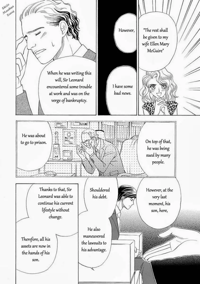 Black Jack no Yuuwaku Chapter 1 24